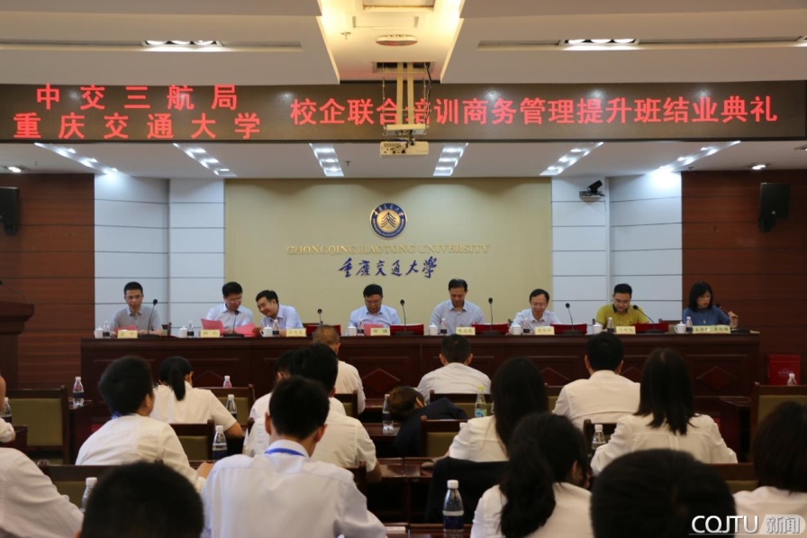 说明: http://news.cqjtu.edu.cn/__local/9/2D/E8/F3724ACDB566AA53F6859565B4C_04909566_5455A.png