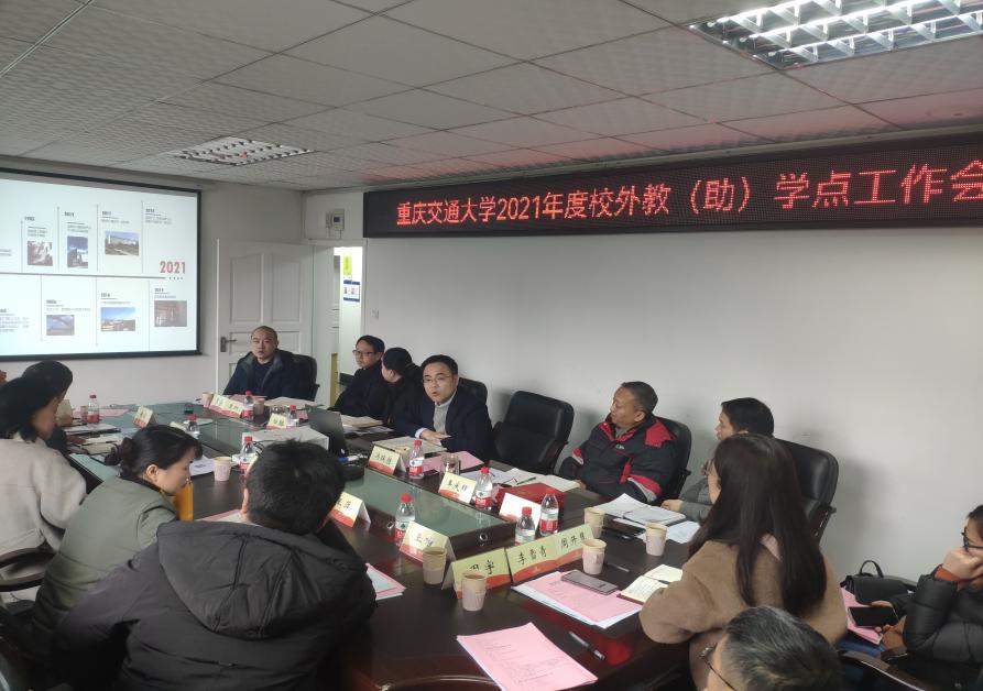 说明: 英国正版365官方网站工作事宜IMG_20211119_115248