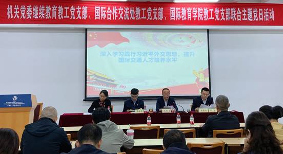 说明: d18b3e8ae44b68f4e0429e89ae0e842