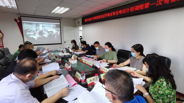 微信图片_202108061845234.jpg