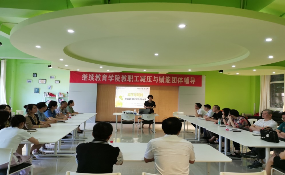 说明: IMG_20210714_103432